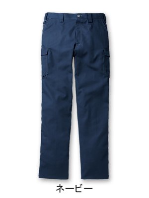 画像5: 56202 ノータックカーゴパンツ (4色) (5)