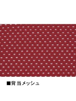 画像7: 52200 ジャンパー (4色) (7)