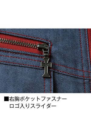 画像12: 52404 長袖シャツ (4色) (12)