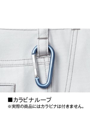 画像10: 52216 レディースカーゴパンツ (4色)  (10)