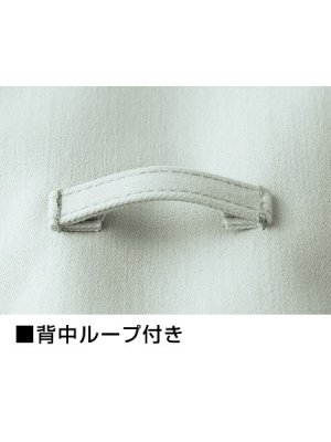 画像8: 51804 長袖シャツ (3色) (8)