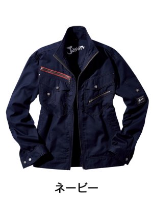 画像3: 56000 長袖ジャンパー (4色) (3)