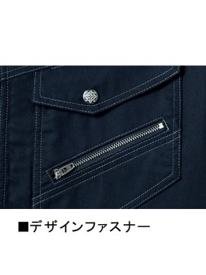 画像13: 52100 ジャンパー (4色) (13)