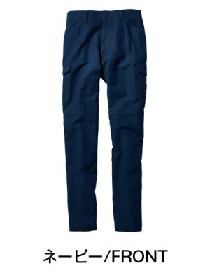 画像7: 56302 ノータックカーゴパンツ (4色) (7)