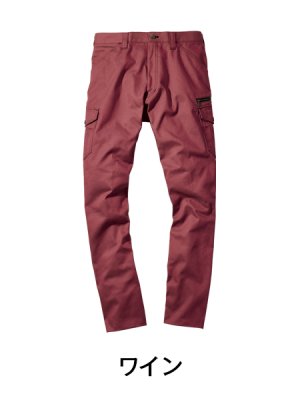 画像3: 52402 ノータックカーゴパンツ (4色) (3)