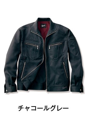 画像3: 51800 長袖ジャンパー (3色) (3)