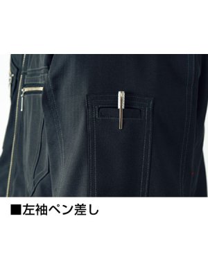 画像12: 55800 長袖ジャンパー (3色) (12)