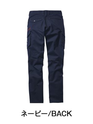 画像8: 52102 ノータックカーゴパンツ (4色) (8)