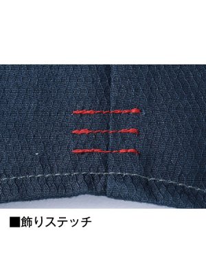 画像15: 52304 長袖シャツ (4色) (15)