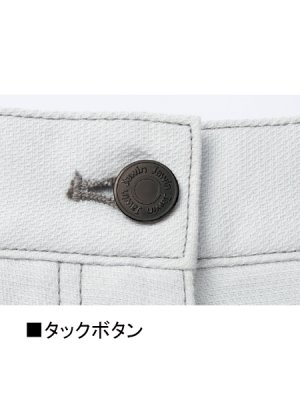 画像8: 52216 レディースカーゴパンツ (4色)  (8)