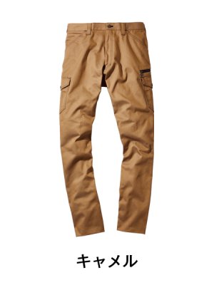 画像5: 52402 ノータックカーゴパンツ (4色) (5)