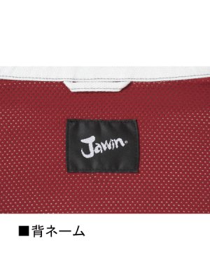 画像10: 56204 長袖シャツ (4色) (10)