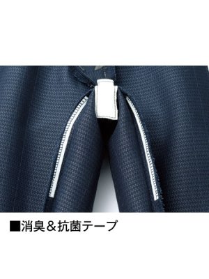 画像11: 52302 ノータックカーゴパンツ (4色) (11)