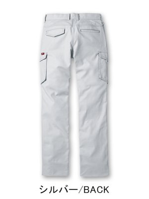 画像7: 56216 レディースカーゴパンツ・裏付 (4色) (7)