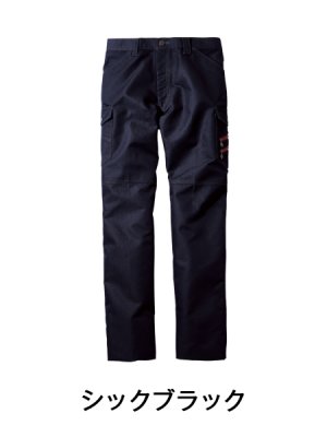 画像5: 52302 ノータックカーゴパンツ (4色) (5)