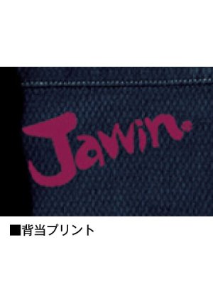 画像7: 52304 長袖シャツ (4色) (7)