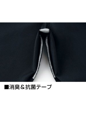 画像8: 55802 ノータックカーゴパンツ (3色) (8)