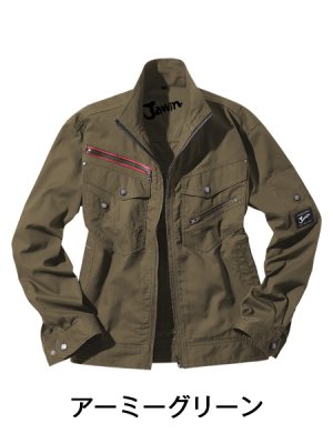 画像6: 56000 長袖ジャンパー (4色) (6)