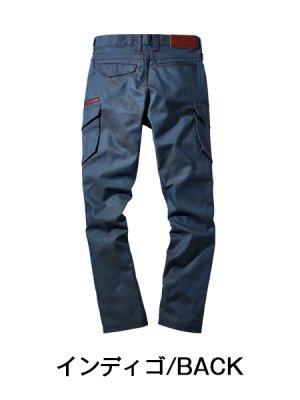 画像7: 52402 ノータックカーゴパンツ (4色) (7)