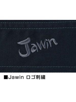 画像13: 55804 長袖シャツ (3色) (13)