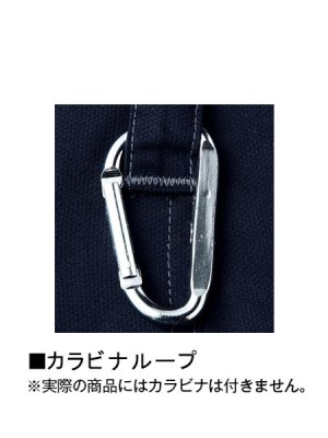 画像10: 52102 ノータックカーゴパンツ (4色) (10)