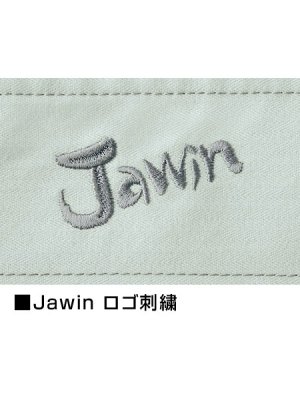 画像13: 51800 長袖ジャンパー (3色) (13)