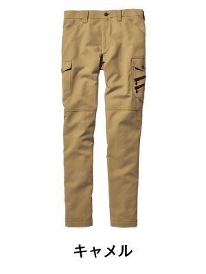 画像6: 56302 ノータックカーゴパンツ (4色) (6)
