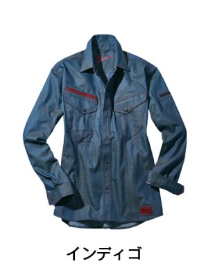 画像5: 52404 長袖シャツ (4色) (5)