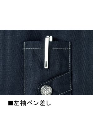 画像11: 52100 ジャンパー (4色) (11)
