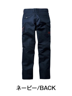画像8: 52302 ノータックカーゴパンツ (4色) (8)