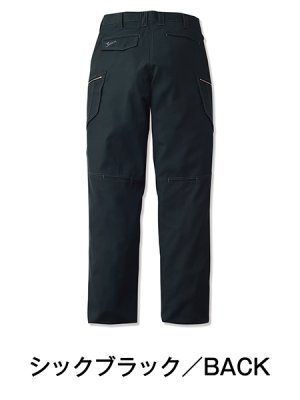 画像6: 55802 ノータックカーゴパンツ (3色) (6)
