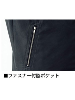 画像8: 55800 長袖ジャンパー (3色) (8)