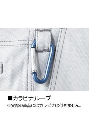 画像10: 56201 ノータックパンツ (4色) (10)