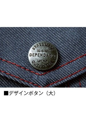 画像7: 52404 長袖シャツ (4色) (7)