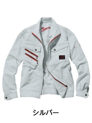 画像3: 56300 長袖ジャンパー (4色) (3)