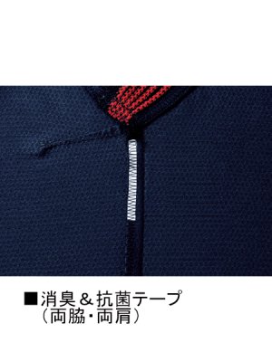 画像13: 56304 長袖シャツ (4色) (13)