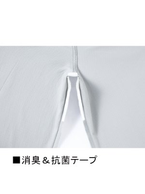 画像11: 56201 ノータックパンツ (4色) (11)