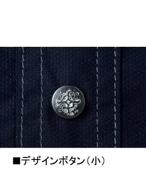 画像10: 56004 長袖シャツ (4色) (10)