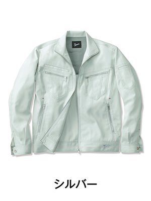 画像2: 55800 長袖ジャンパー (3色) (2)