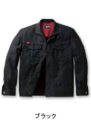 画像5: 52200 ジャンパー (4色) (5)