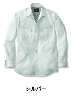 画像2: 55804 長袖シャツ (3色) (2)