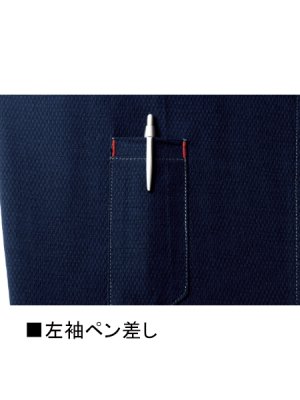 画像12: 56304 長袖シャツ (4色) (12)