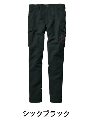 画像5: 56302 ノータックカーゴパンツ (4色) (5)