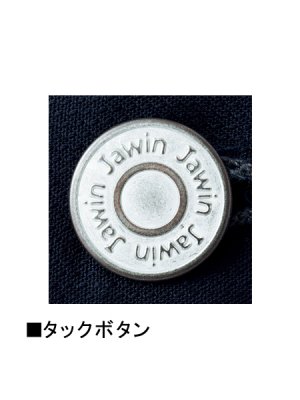 画像14: 52102 ノータックカーゴパンツ (4色) (14)