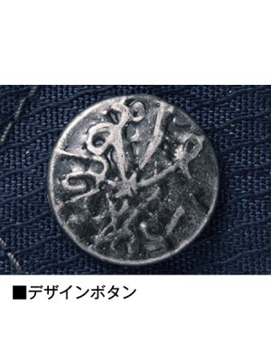 画像10: 52302 ノータックカーゴパンツ (4色) (10)