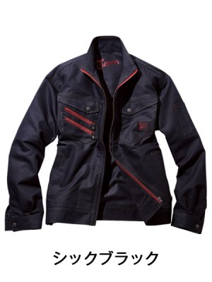 画像6: 52300 長袖ジャンパー (4色) (6)