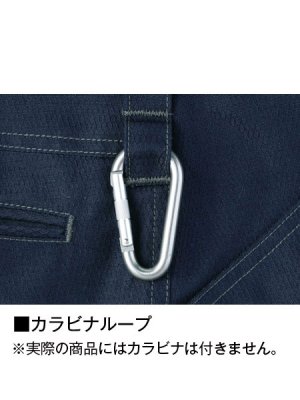 画像15: 52302 ノータックカーゴパンツ (4色) (15)