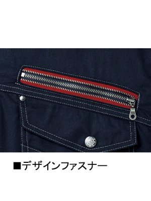 画像7: 56004 長袖シャツ (4色) (7)