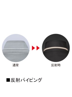 画像9: 56204 長袖シャツ (4色) (9)