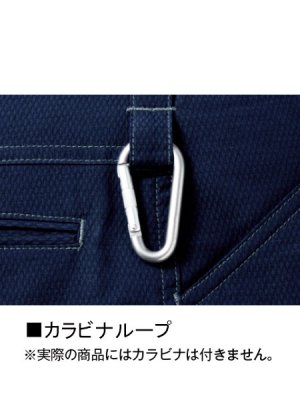 画像14: 56302 ノータックカーゴパンツ (4色) (14)